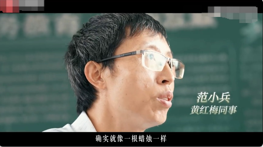 32年扎根深山,乡村教师抗癌500天仍盼回讲台 - php中文网