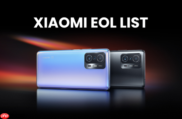 小米六款机型本月终止系统更新，涵盖小米与Redmi品牌产品