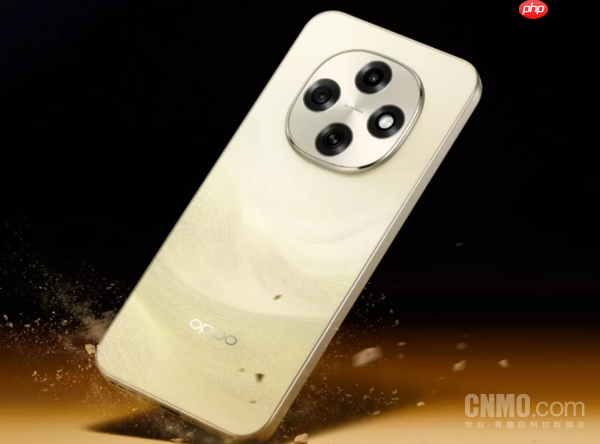 六年不卡顿！OPPO A6 Pro正式发布：国补后1529元起