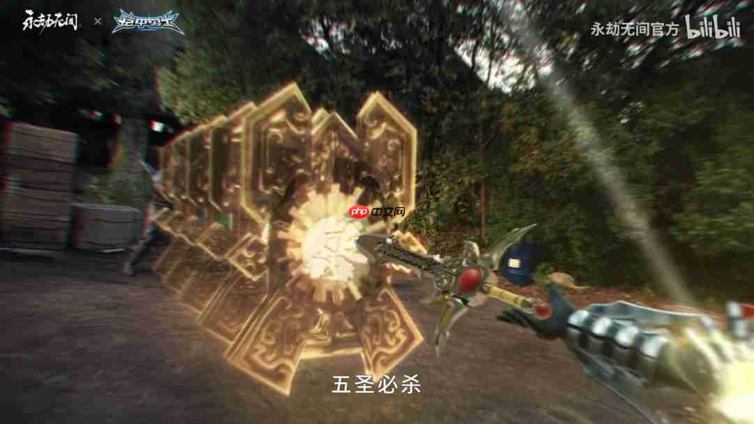 帝皇铠甲回归!《永劫无间》官宣联动《铠甲勇士》