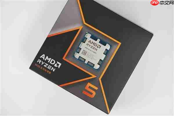 新一代的千元神U！AMD锐龙5 9500F处理器图赏