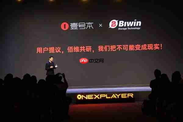 399元起 堪比指甲盖！佰维发布最小的国产mini SSD硬盘：只比TF卡大一点