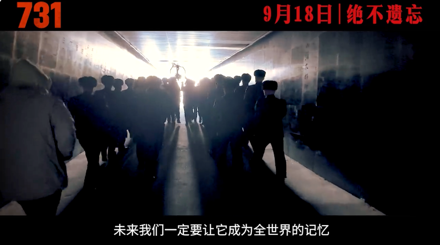 电影731取证11年：核心历程与铁证挖掘 - php中文网