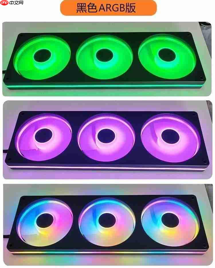 看腻无限镜？九鲨JK-F360一体风扇，突破视觉边界，光效新体验