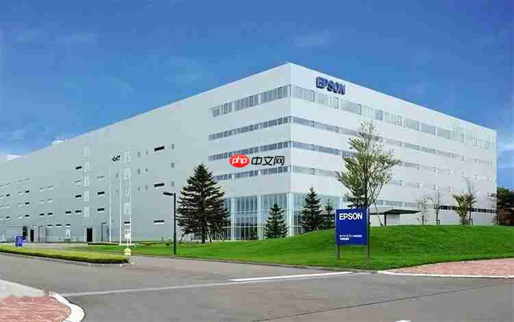 爱普生黑科技，墨滴逆袭，实现打印快准省的革新奇迹