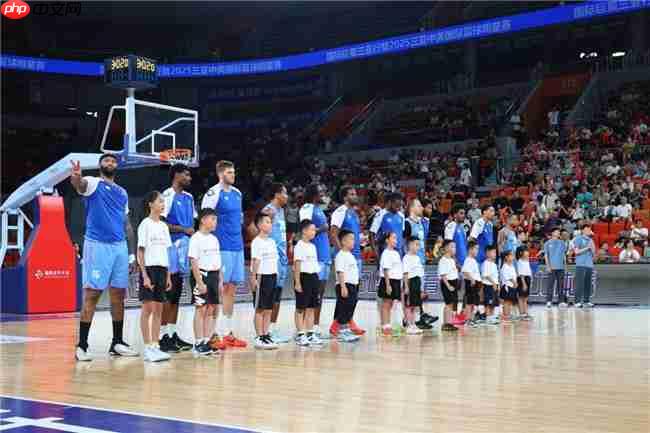 燃爆了！三亚中美篮球明星赛热血落幕！