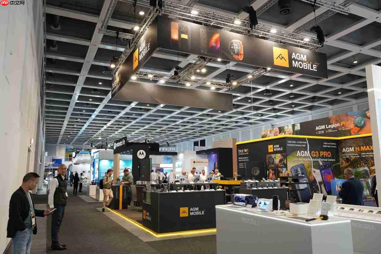 AGM携多款新品亮相IFA 2025，全面布局极限场景智能终端