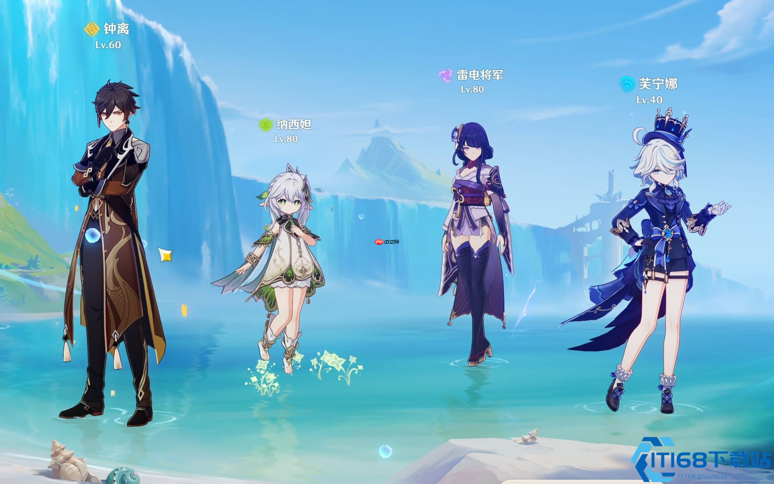 原神顶级战队指南：六套版本答案阵容解析