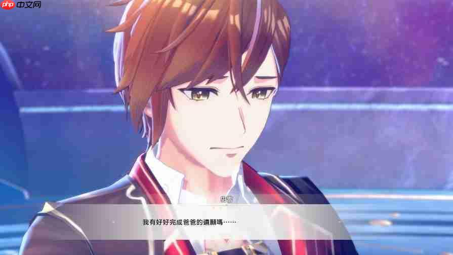 《红色的炼金术士和白色的守护者蕾斯莱莉姬娜的炼金工房》情报第四弹！