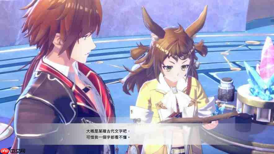 《红色的炼金术士和白色的守护者蕾斯莱莉姬娜的炼金工房》情报第四弹！