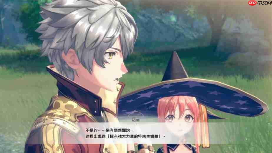 《红色的炼金术士和白色的守护者蕾斯莱莉姬娜的炼金工房》情报第四弹！