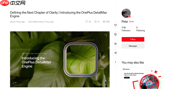 刘作虎宣布一加哈苏合作结束:一加15全球首发自研影像引擎