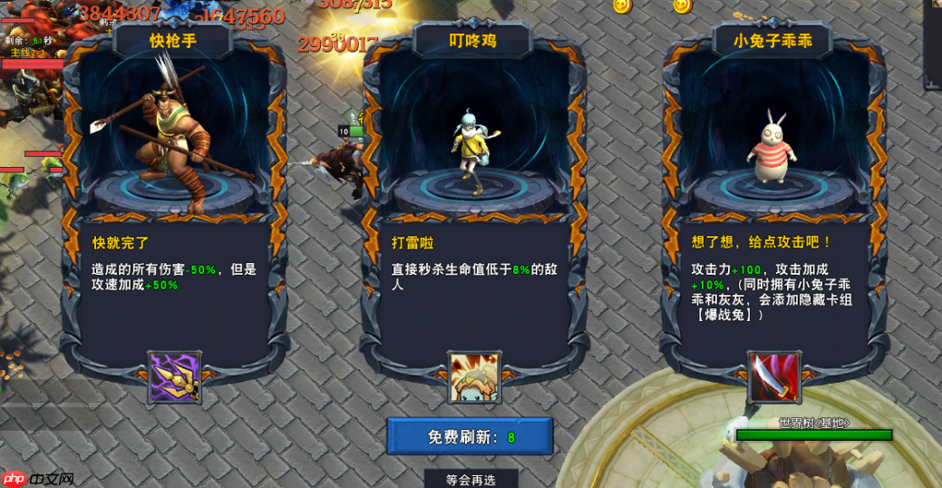 9月超爽的防守地图！KK官方对战平台《弓箭手羁绊》上线！