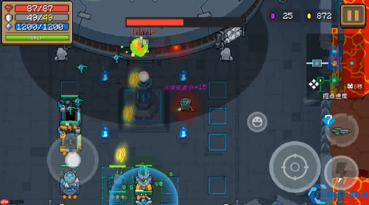 元素塔防2外星母舰终极攻略:零压力通关技巧大公开