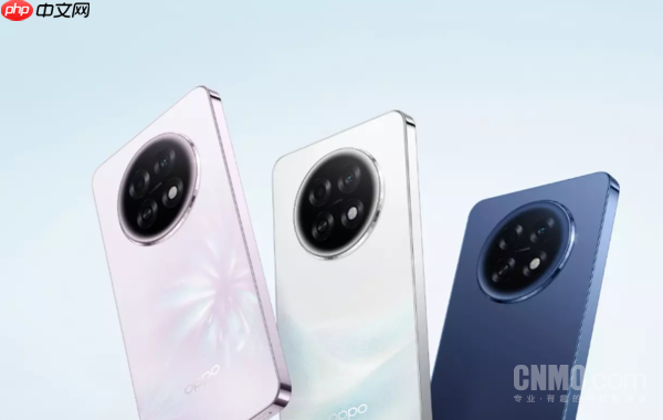 “六年耐用”！OPPO A6 Pro官宣9月9日发布！外观公布