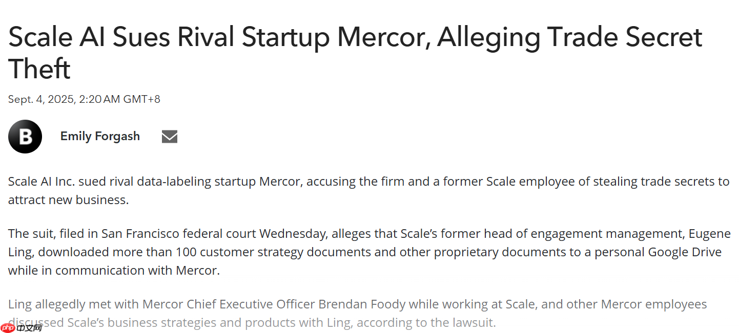Scale AI 起诉员工及竞争对手涉嫌窃取商业机密案曝光