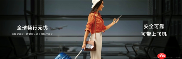 399元12000mAh 华为自带线全能充电移动电源发布:升级100W快充 3C认证