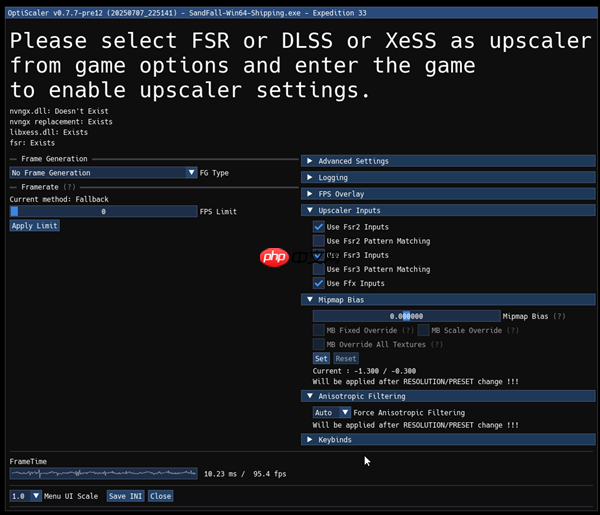 AMD RX 7800 XT搭载FSR 4技术，光与影游戏1440p分辨率下超百帧表现超越原生帧率体验
