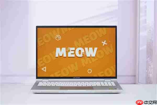 锐龙9 9850HX仅7999元！七彩虹MEOW橘宝R16 Ultra游戏本图赏