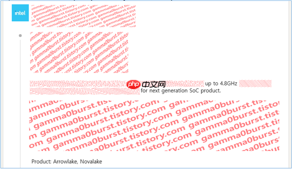 全力反击AMD:Intel 52核Nova Lake桌面CPU现身!工程版频率4.8GHz