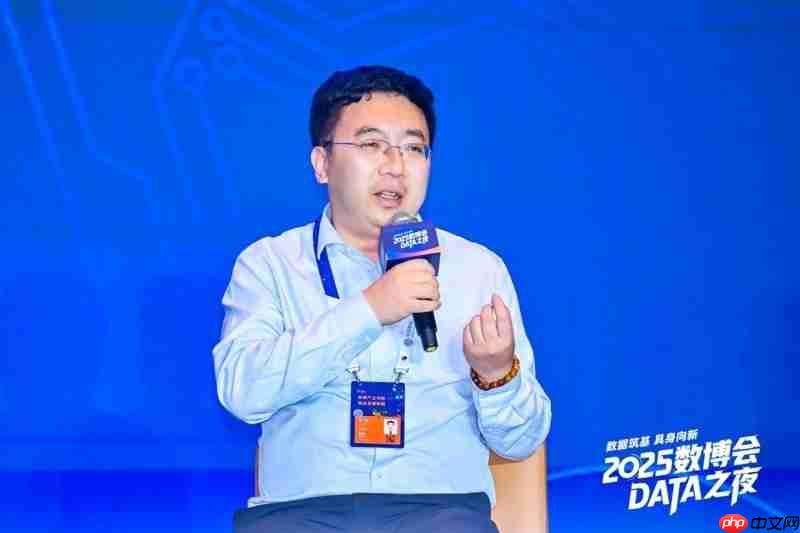 趣链科技董事长李伟参与2025数博会“DATA之夜”