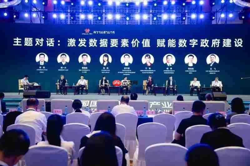 小鱼易连亮相2025数博会为数字政府建设注入澎湃动能