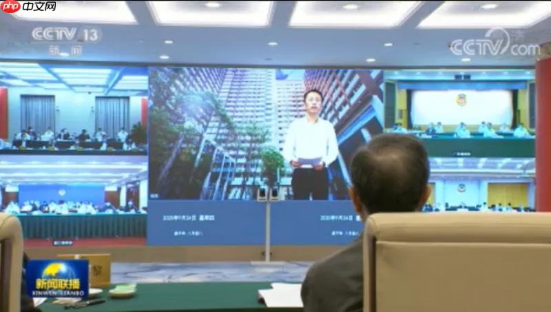 小鱼易连亮相2025数博会为数字政府建设注入澎湃动能