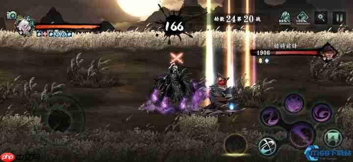 冰凌剑刻印掌控秘籍:空中冻结法则