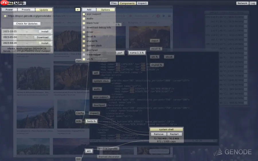 开源操作系统框架 Genode OS 发布 25.08 版本