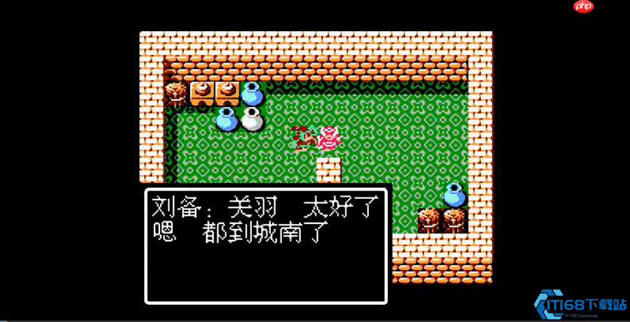 三国卧龙唤醒秘籍：安静等待才是终极解法