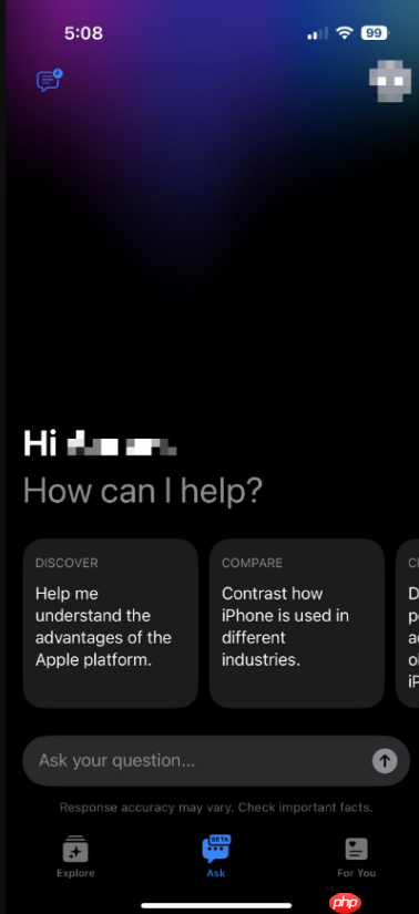 苹果零售员工专属AI聊天机器人Asa曝光