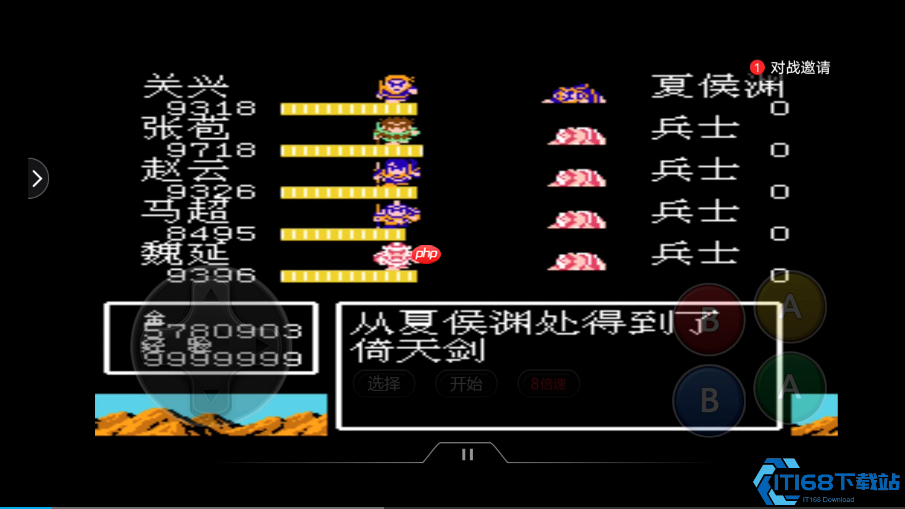 神装猎手终极指南：剧情掉落/隐藏探索/敌将击杀全解析