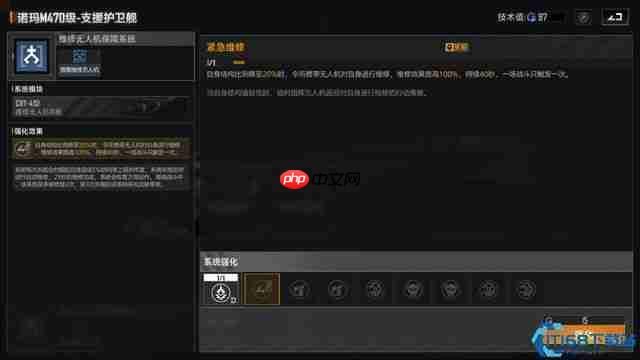 星际征服者必读：舰船全图鉴与无敌舰队搭配秘籍