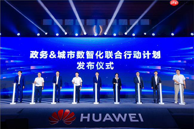 共话发展新动能，“自信自强，共创新质生产力“大会在贵阳成功举办