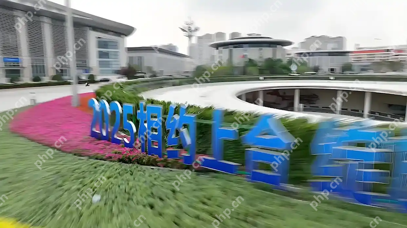 天津与上合为什么是“天作之合” - php中文网