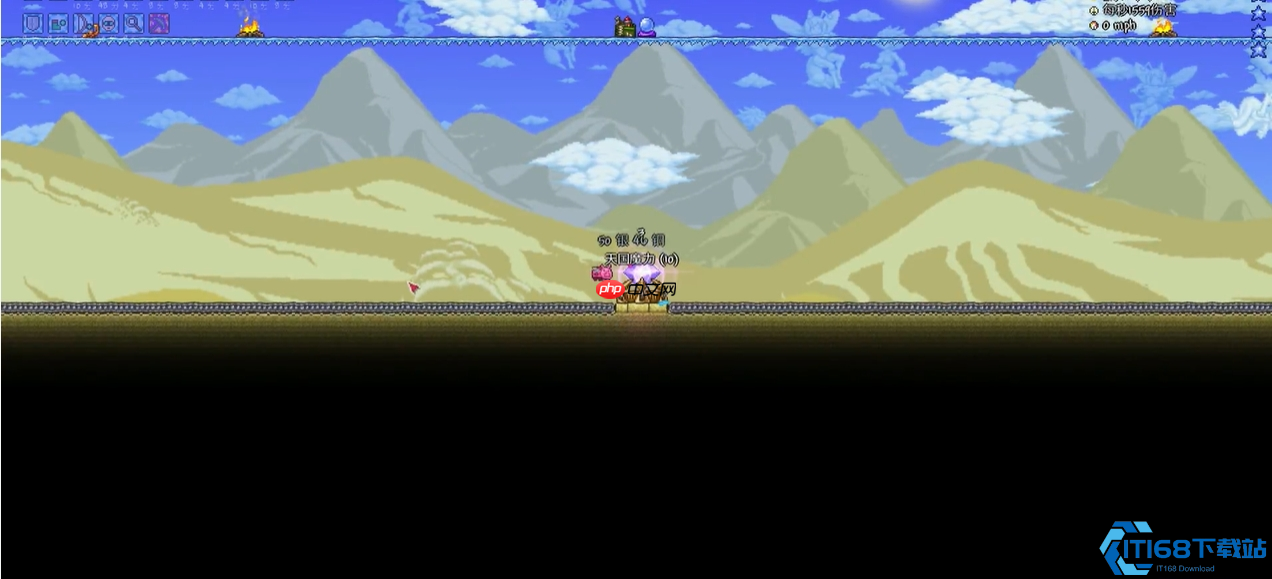 泰拉瑞亚撒旦军团终极挑战攻略大全