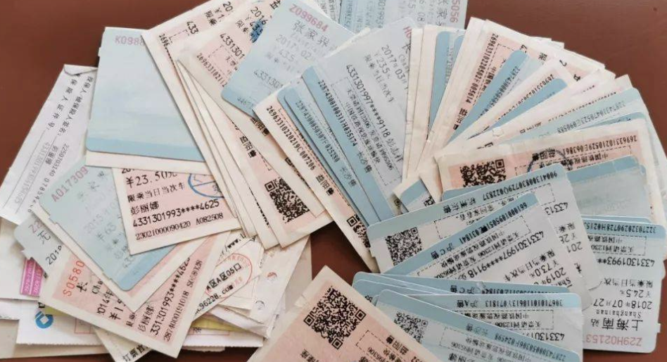 纸质火车票告别历史舞台