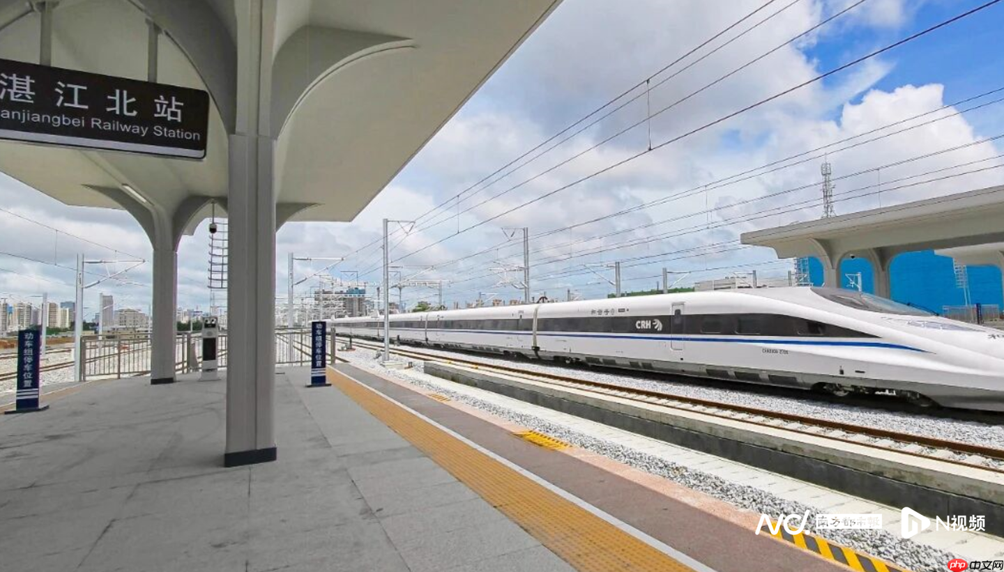 广湛高铁开始试跑，年底广州一个半小时直达湛江