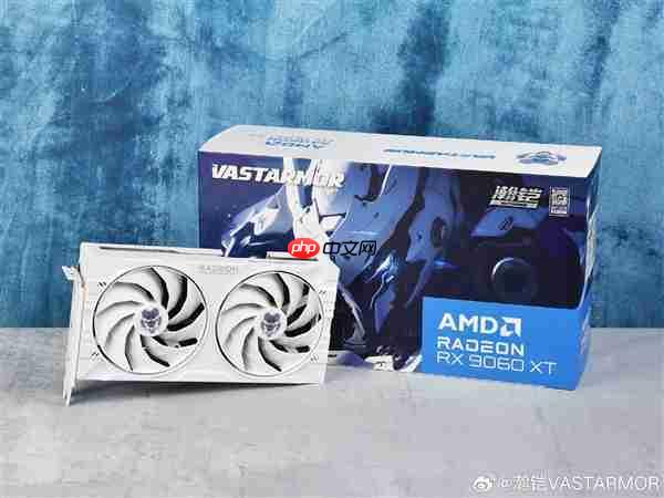 真不多见!瀚铠RX 9060 XT合金竟然用了蓝色Radeon标志包装