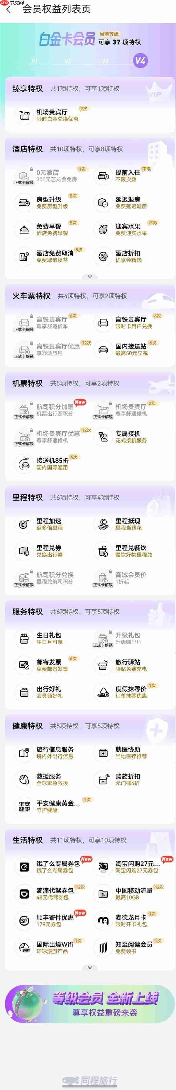 迎新季 不焦虑:华为负一屏开启高效新学期