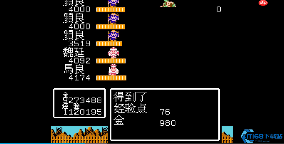 颜良招募全攻略:解锁袁绍猛将的隐藏路线与战术养成