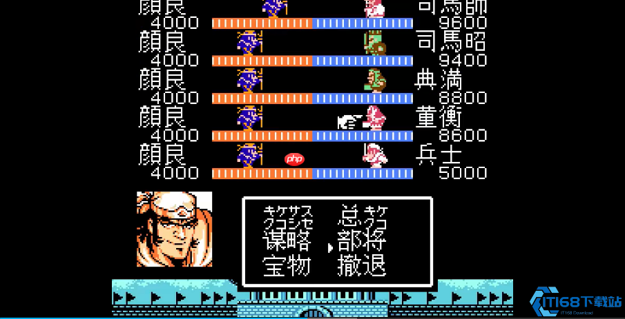 颜良招募全攻略:解锁袁绍猛将的隐藏路线与战术养成