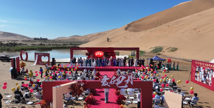 爱在巴丹吉林：沙漠星河见证20对新人浪漫集体婚礼