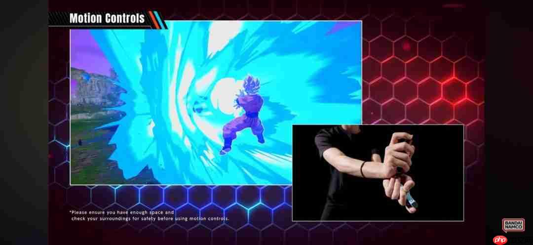 手搓龟派气功!《七龙珠 电光炸裂》Switch版新演示