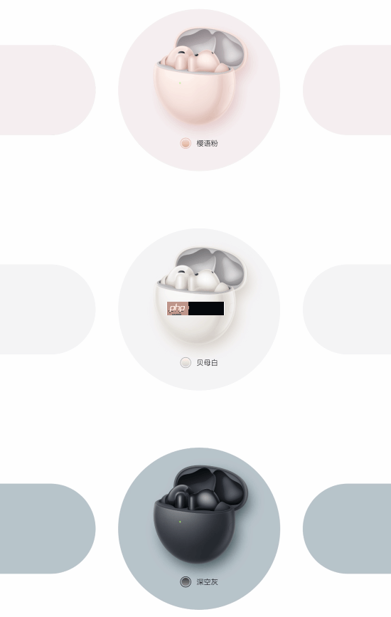 599元 华为全新无线耳机:智慧动态降噪 骨传导麦克风