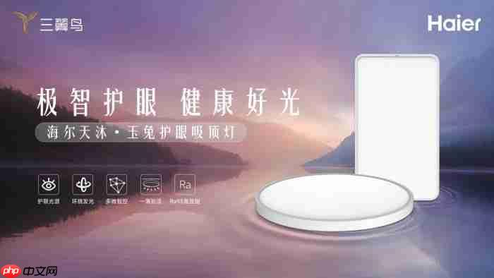 护眼灯能抑制眼轴过度增长，能降低近视增长率