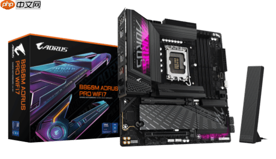 开学季装机，Ultra 5 230F搭配技嘉B860M电竞雕打造高性价比学习娱乐平台