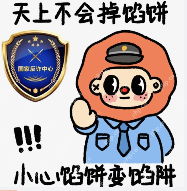 251万存款凭空消失被6名老人取走是怎么回事？详细介绍 - php中文网