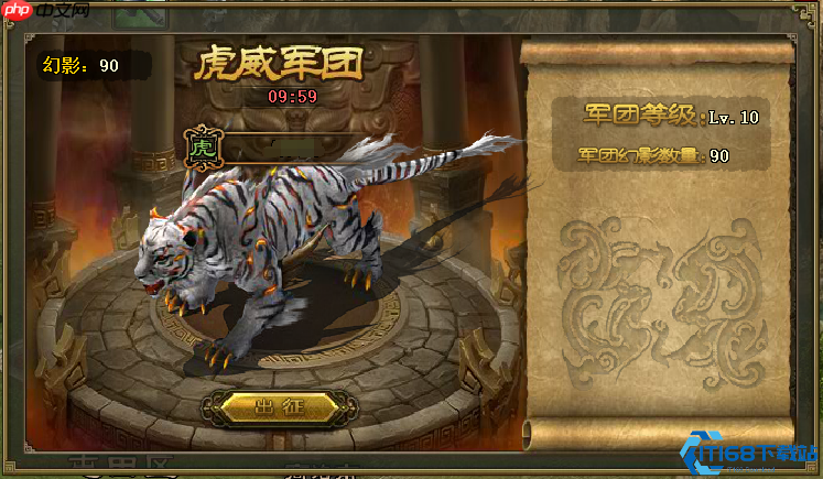 战兽攻城秘籍：召唤时机与战术操控全解析