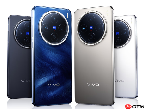 vivo X300首发天玑9500与全新蔡司镀膜，十月重磅来袭